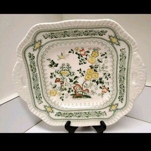 Vintage Spanish San Claudio Lovely Kantong design dual handle platter 11"× 10"